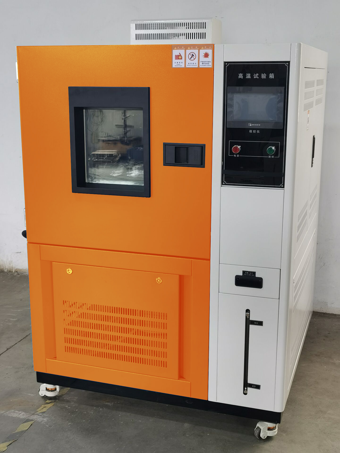 temperature-humidity test chamber